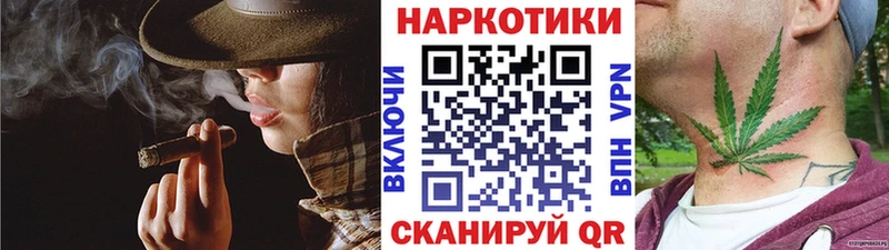 Где найти наркотики Кудрово МАРИХУАНА  Кокаин  ГАШИШ  Меф мяу мяу 