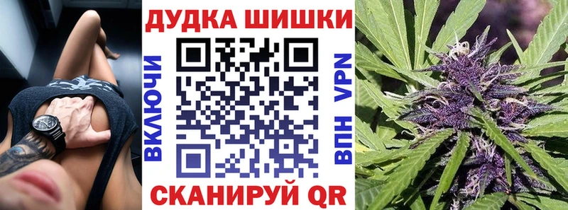 ГЕРОИН Кудрово