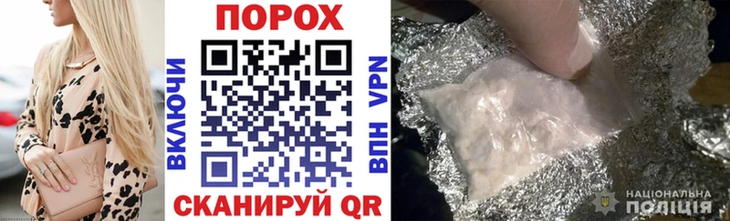 Амфетамин 98%  Кудрово 