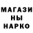 МЕТАДОН белоснежный Jak Darknes