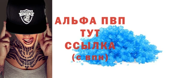 мет Беломорск