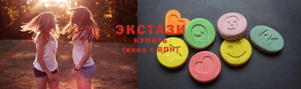 мет Беломорск