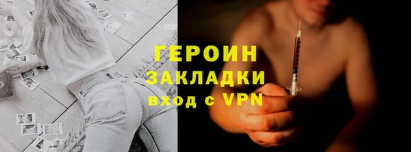 мет Беломорск