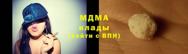 мет Беломорск