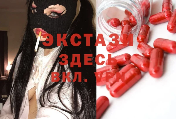 гидропоника Сясьстрой