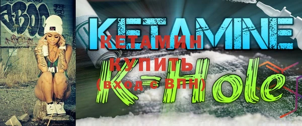 мет Беломорск