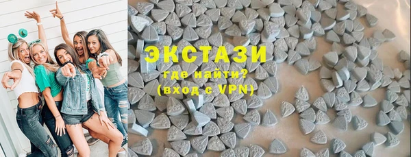 мет Беломорск
