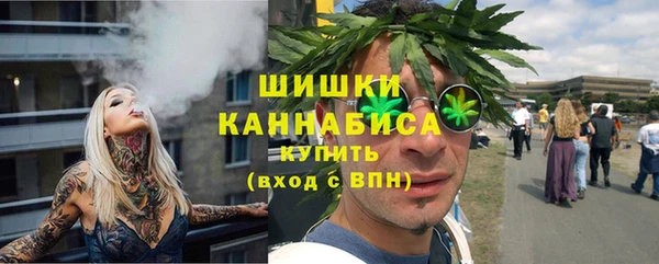 мефедрон VHQ Белоозёрский