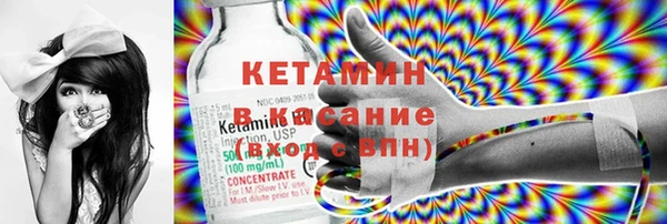 мет Беломорск