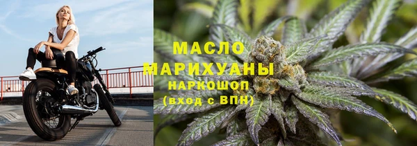 мет Беломорск