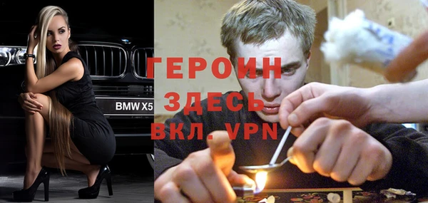 мет Беломорск