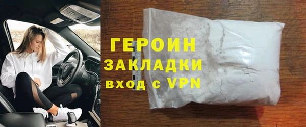 мет Беломорск