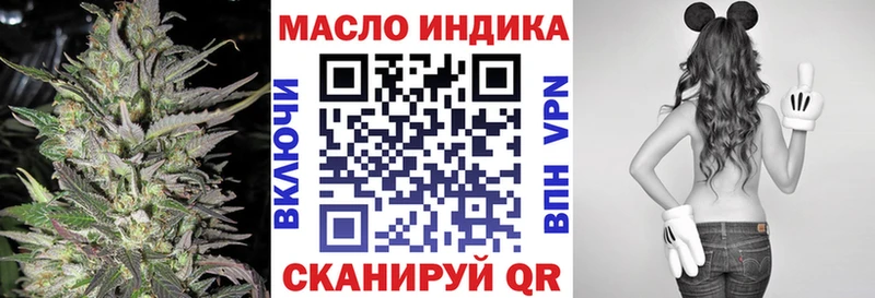 ТГК вейп с тгк  Кудрово 