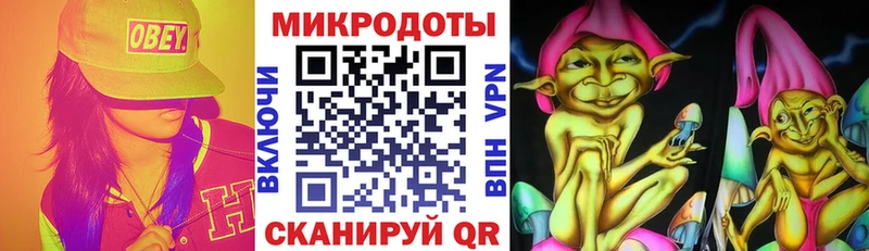 Псилоцибиновые грибы MAGIC MUSHROOMS  Кудрово 
